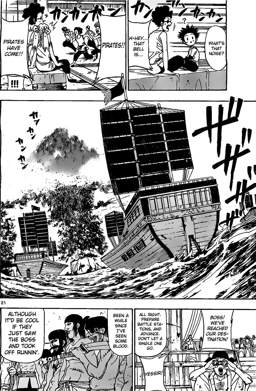 Kokushi Musou!! Chapter 16 21